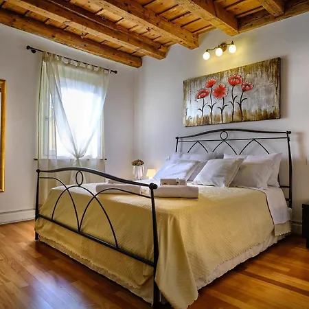Apartment Il Vecchio Cortile *